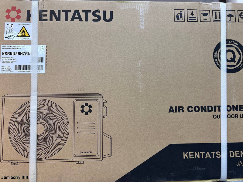 Кондиционер KENTATSU KSGKU26HZRN1W